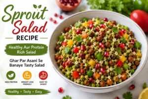 Healthy Sprout Salad Recipe with Green Sprouts, Black Chana, Bell Peppers and Pomegranate